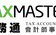 Taxmaster Tax Accountants Eastwood - thumb 0
