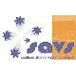 Southern Alliance Valuation Services - Melbourne Accountant 0